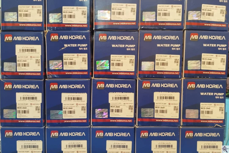 فروشگاه مدیران یدک در تبریز