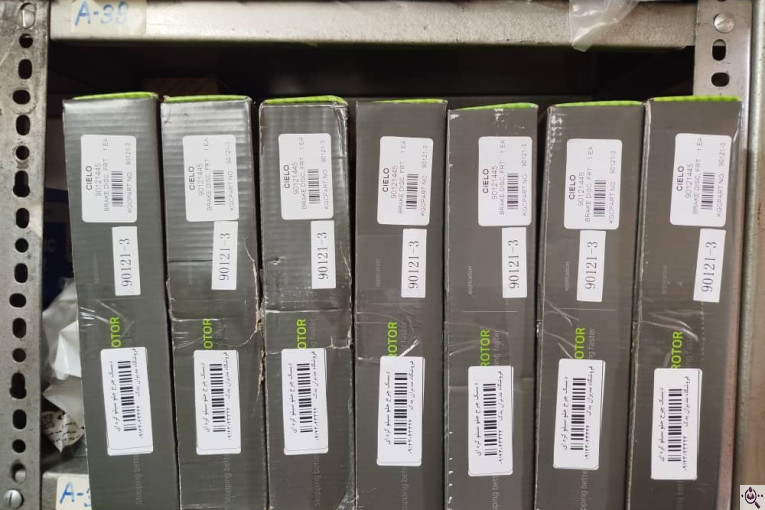 فروشگاه مدیران یدک در تبریز