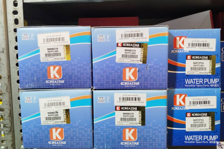 فروشگاه مدیران یدک در تبریز