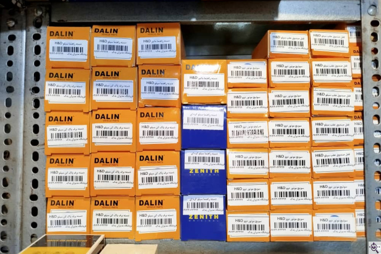 فروشگاه مدیران یدک در تبریز