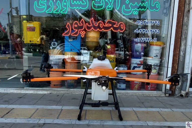 نمایندگی ماشین آلات کشاورزی محمدپور در درگز