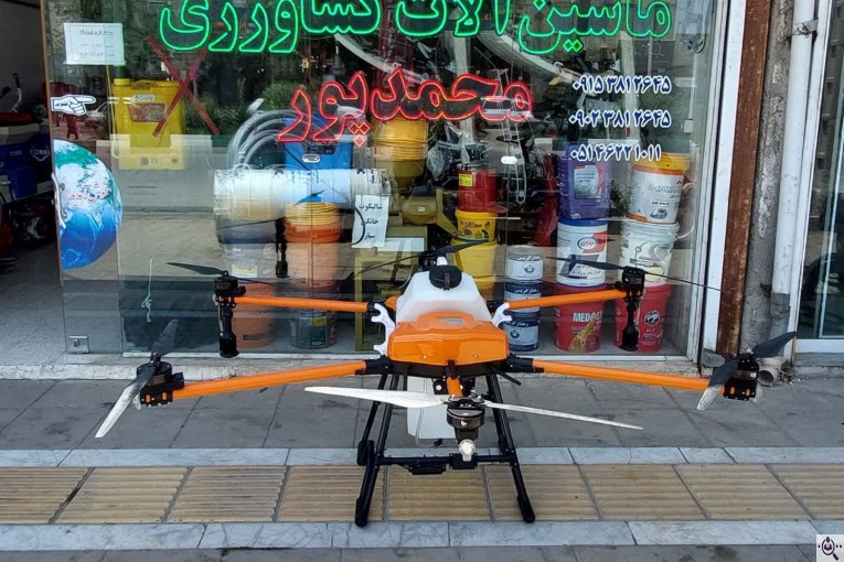 نمایندگی ماشین آلات کشاورزی محمدپور در درگز