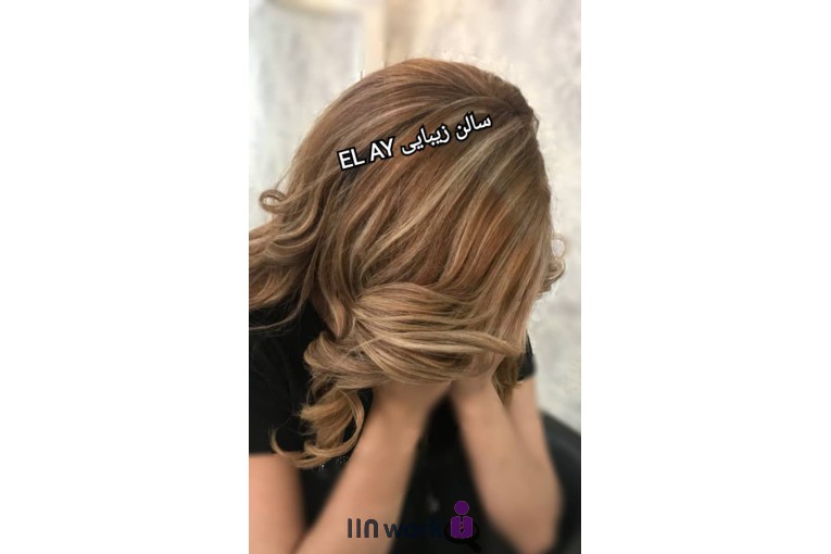سالن زیبایی ال آی در شهر قدس
