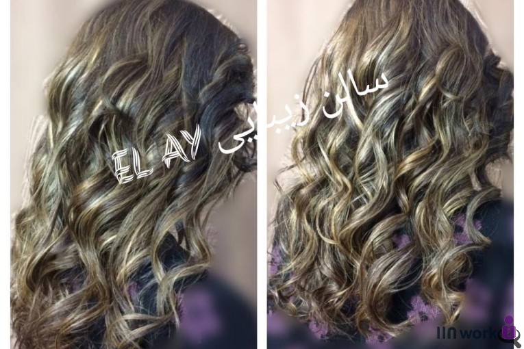 سالن زیبایی ال آی در شهر قدس
