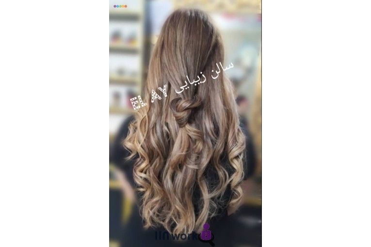 سالن زیبایی ال آی در شهر قدس