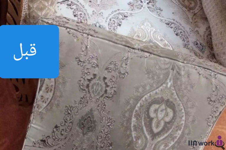مبل شویی کیان در املش