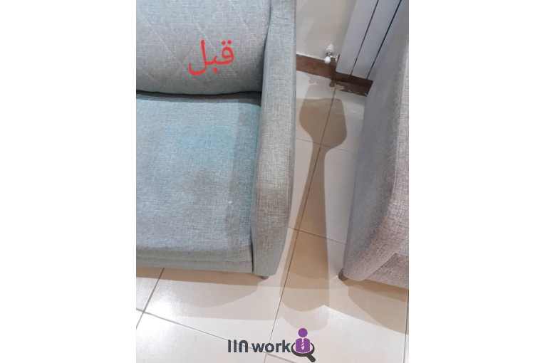 مبل شویی کیان در املش