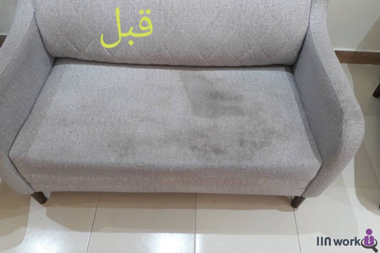 مبل شویی کیان در املش