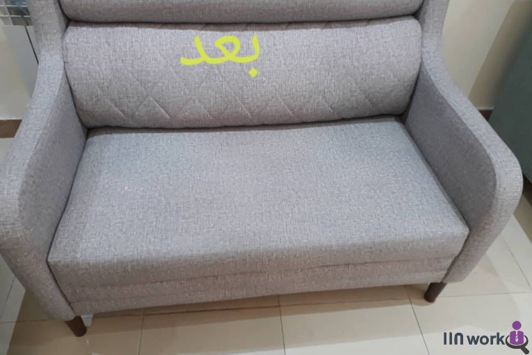 مبل شویی کیان در املش