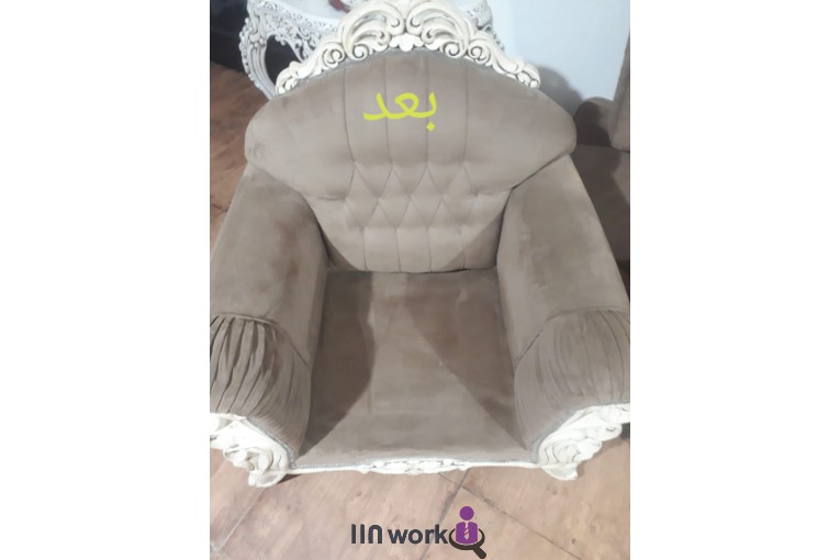 مبل شویی کیان در املش