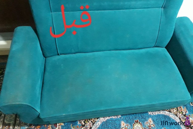 مبل شویی کیان در املش