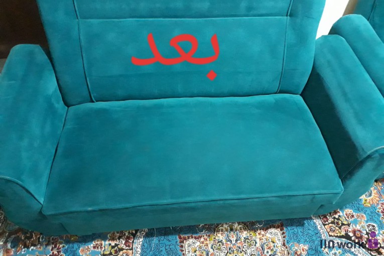 مبل شویی کیان در املش