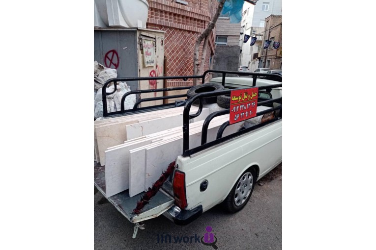 شرکت حمل و نقل توسعه راهان در تهران