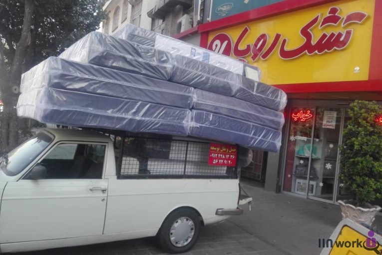 شرکت حمل و نقل توسعه راهان در تهران