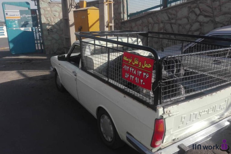 شرکت حمل و نقل توسعه راهان در تهران