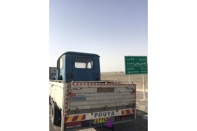 شرکت حمل و نقل توسعه راهان در تهران