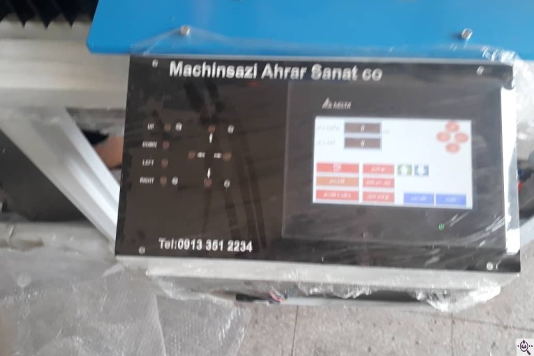 ماشین سازی احرار صنعت در یزد