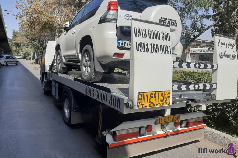 شرکت امداد خودرو و خودروبر و یدک کش اصفهان میثاق