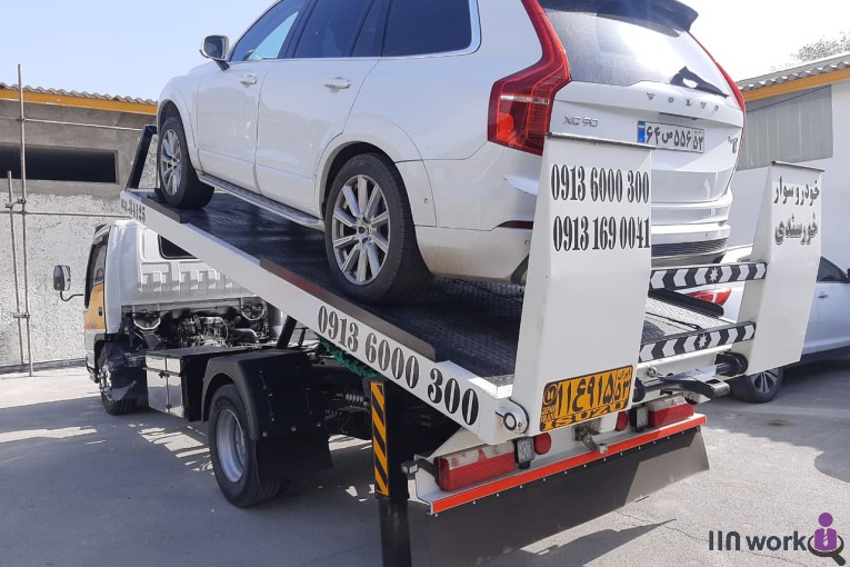 شرکت امداد خودرو و خودروبر و یدک کش اصفهان میثاق