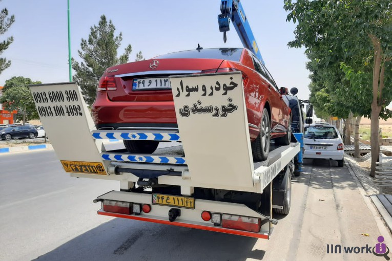 شرکت امداد خودرو و خودروبر و یدک کش اصفهان میثاق