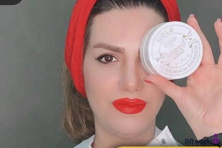 فیشال و پاکسازی پوست عطیه نظری در تهران