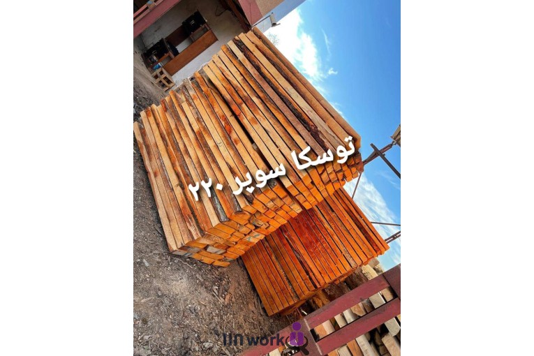 چوب فروشی شمال در آمل