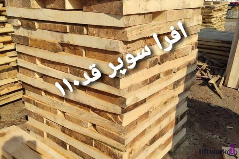 چوب فروشی شمال در آمل