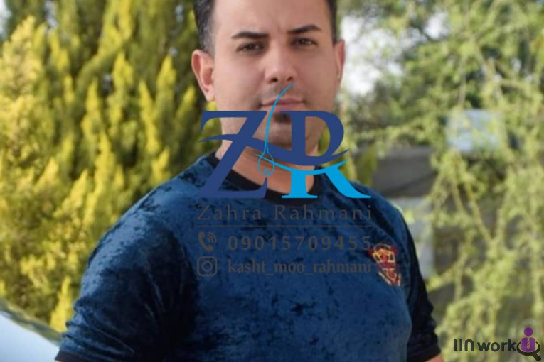 کاشت مو رحمانی در شیراز