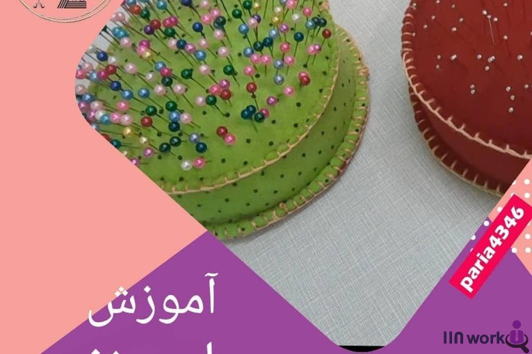 مزون و آموزشگاه خیاطی پریا در زنجان