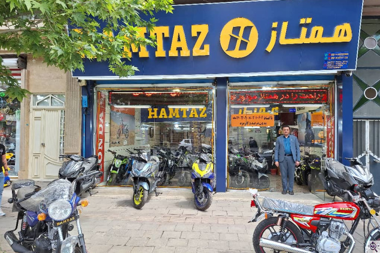 فروشگاه و نمایشگاه جهان همتا در خوی