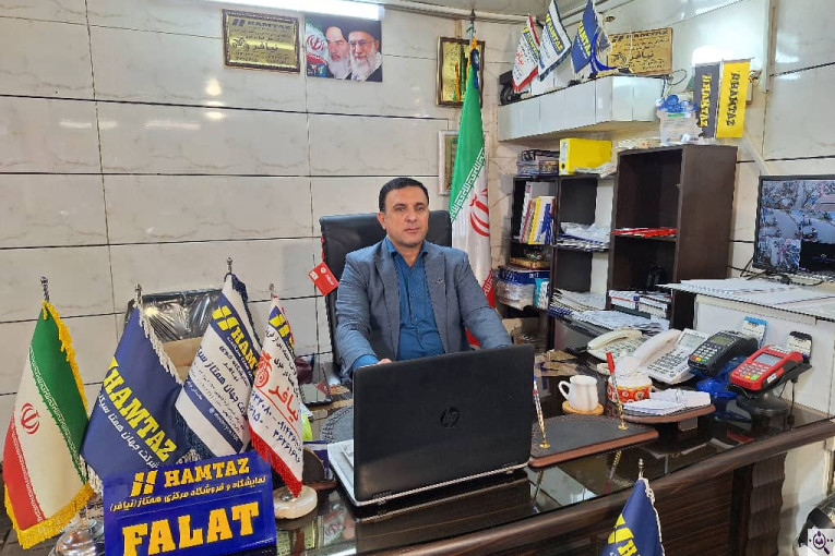 فروشگاه و نمایشگاه جهان همتا در خوی