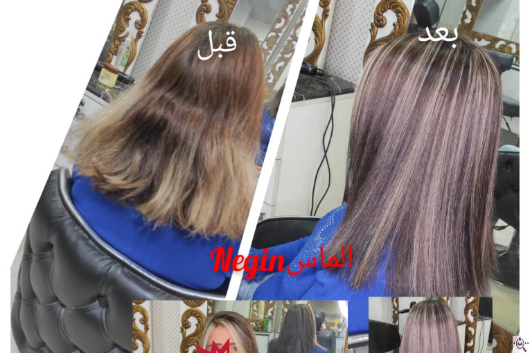 سالن زیبایی الماس نگین در جمهوری تنکابن