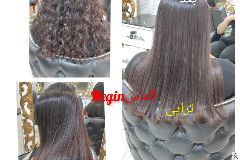 سالن زیبایی الماس نگین در جمهوری تنکابن