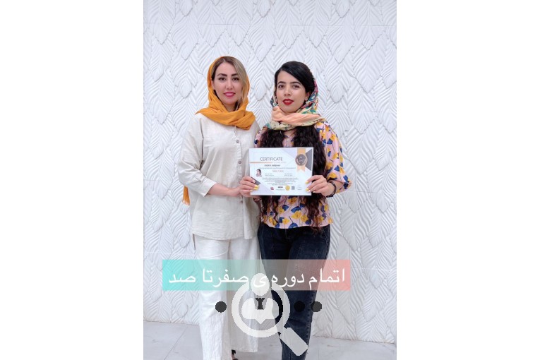 پاکسازی پوست و فیشیال الما کثیر در اهواز