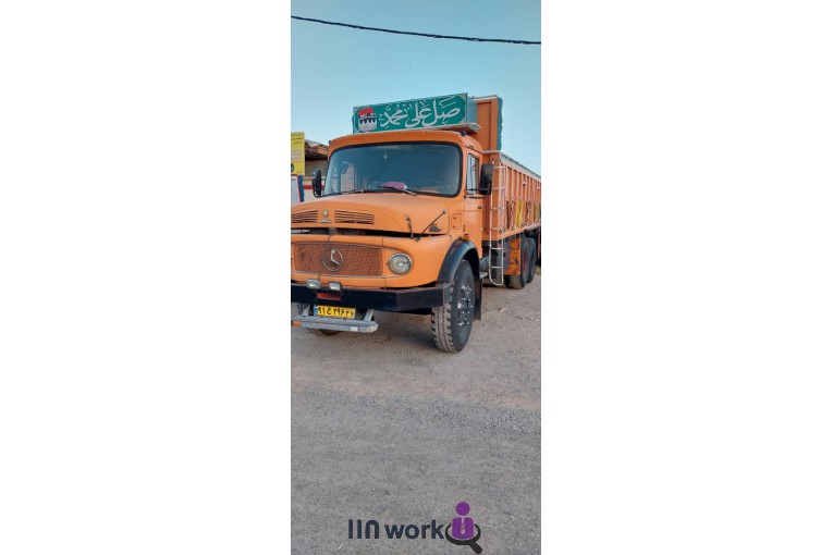 مجموعه نمایشگاه کامیون قائم در کوهدشت