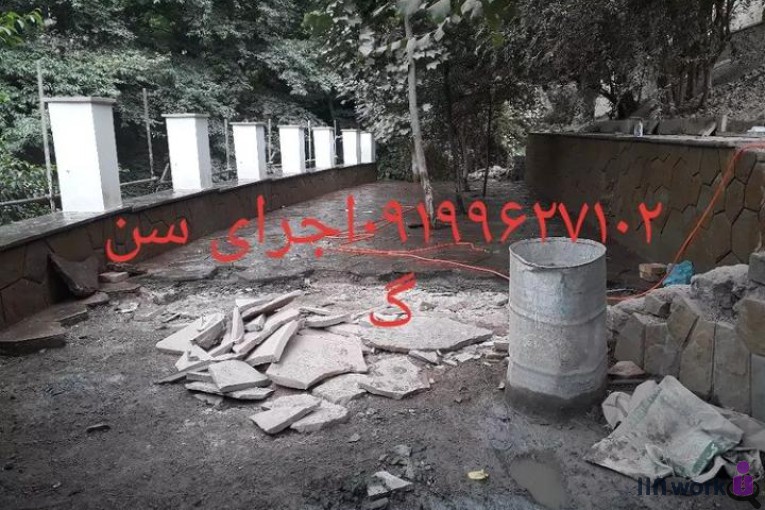 فروش سنگ لاشه رسولی در لواسان