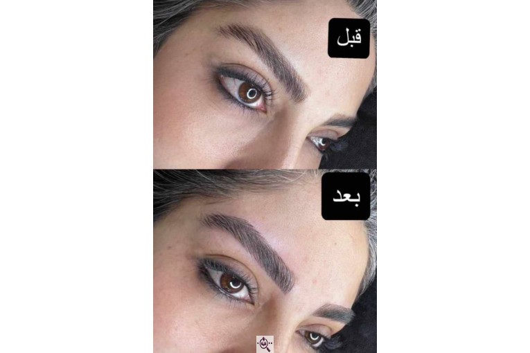 سالن آرایش و زیبایی بیتا در نازی آباد تهران