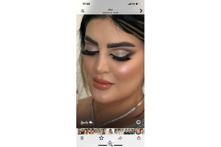 عروس سرا و سالن زیبایی سیمین رخ در مهرشهر 