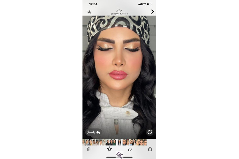 عروس سرا و سالن زیبایی سیمین رخ در مهرشهر 