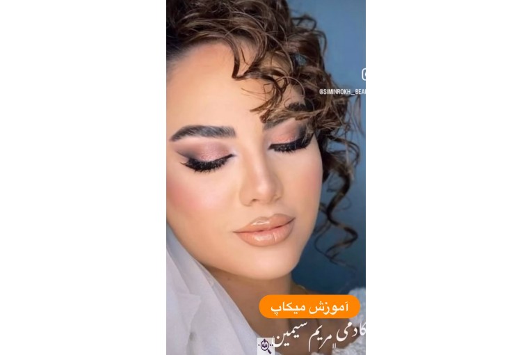 عروس سرا و سالن زیبایی سیمین رخ در مهرشهر 