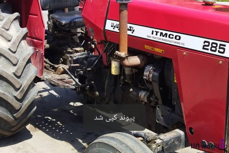 خرید و فروش ماشین آلات کشاورزی برادران قیصری در تکاب
