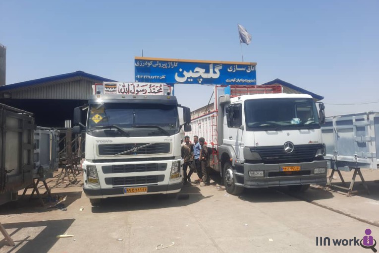 اتاق سازی گلچین در بروجرد