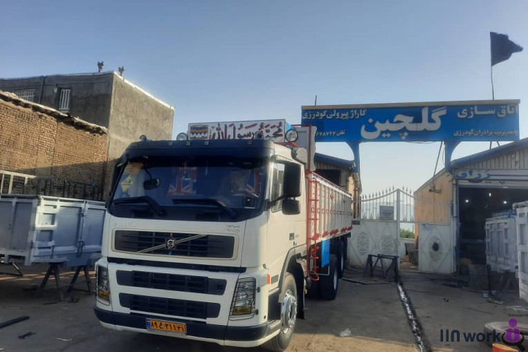 اتاق سازی گلچین در بروجرد