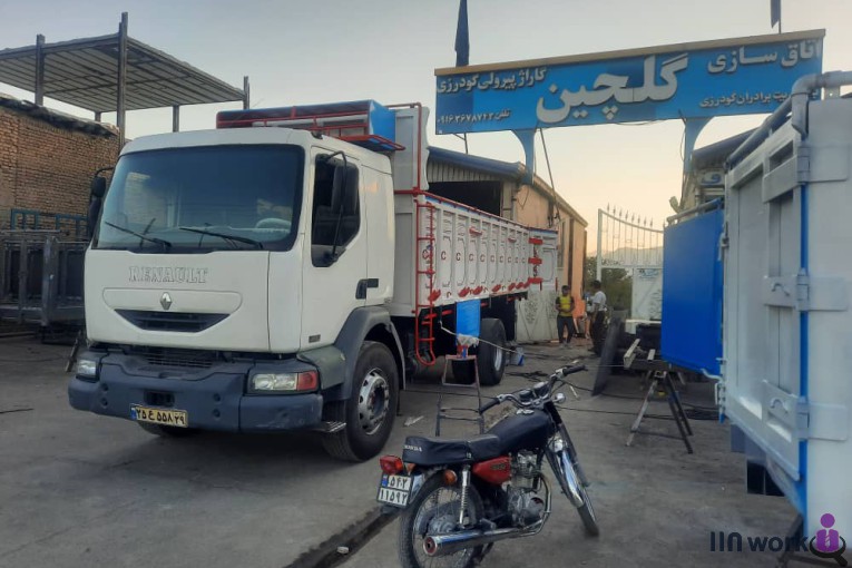 اتاق سازی گلچین در بروجرد
