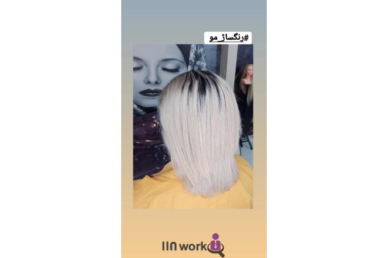 سالن آرایش و زیبایی دختر ایرونی در کرمان