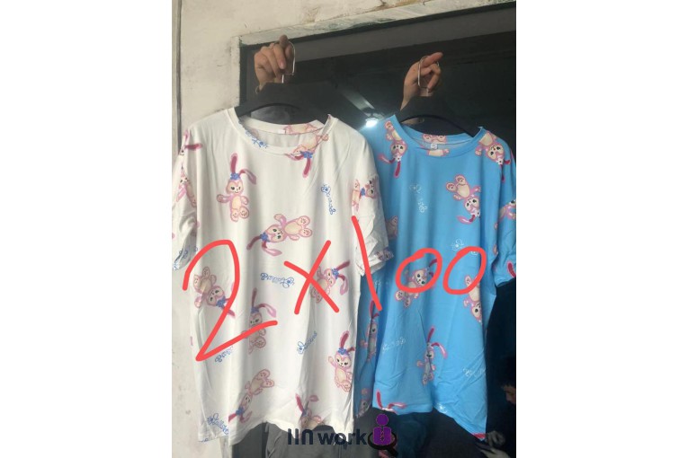 پوشاک زنانه داوود در درگهان قشم