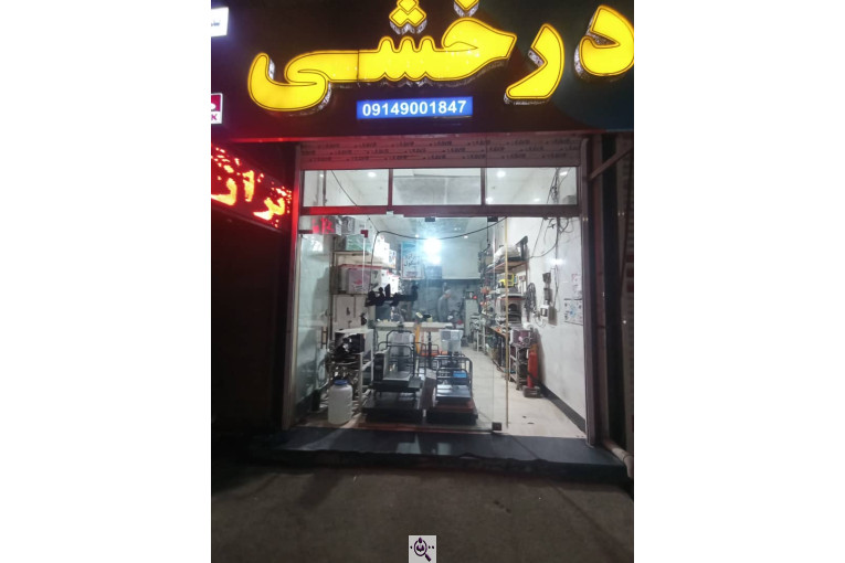 نمایندگی ترازو باسکول درخشی در پارس آباد مغان