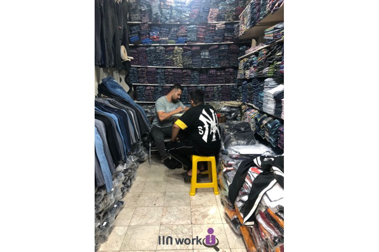 تولیدی پوشاک مردانه ارزان سرای حسین در تهران