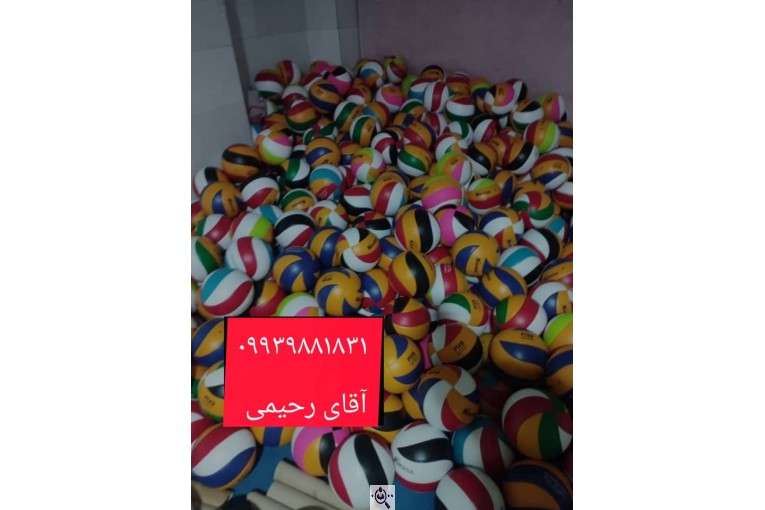 تولیدی توپ جهان اسپرت در رباط کریم تهران