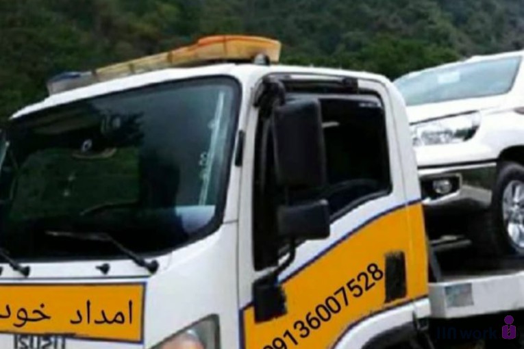 امداد خودرو اصفهان حمل با خودروبر و یدک کش تعمیرات شبانه روز در محل با کادر مجرب